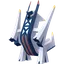 Archaludon