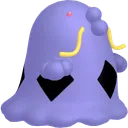 Swalot