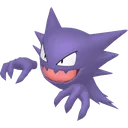Haunter