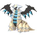 Shiny Giratina