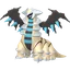 Shiny Giratina