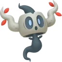 Shiny Phantump